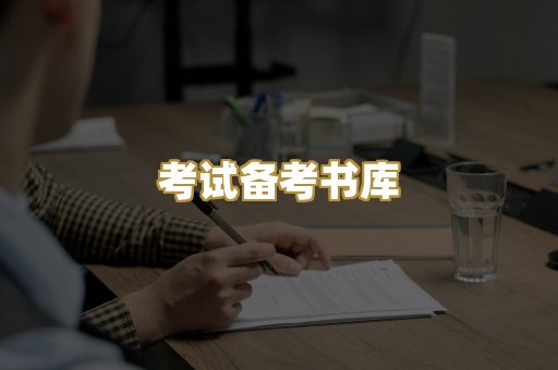 Kindle阅读资源